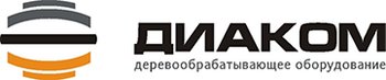 Диаком